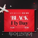 자연과 사람을 위한세탁 이미지