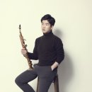 색소폰 1:1 개인레슨 이미지