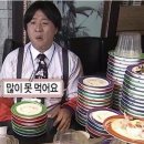 홈(HOME) 밥 이미지