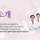 거제터의원 이미지