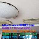 이안 더 클래식 이미지