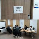 빙상 이미지