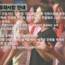 장신대학교기숙사 이미지