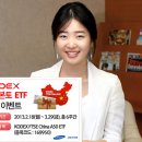 본토차이나 이미지