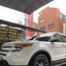 신사모터스 이미지