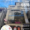 다다상수빌딩 이미지