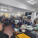 미도기업(주) 네이버블로그