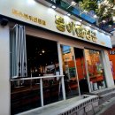 번영로(대하마트) 이미지