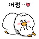 임가네해물천국 이미지