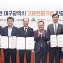 시청 제2청사 화장실 이미지