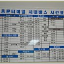수원-0692 이미지