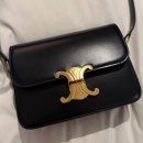 올인크리닝 | [롯데에비뉴엘] 퍼스널쇼핑으로 셀린느 트리옹프백 구매한 후기