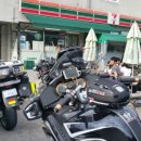 덕유산휴양수련원 이미지