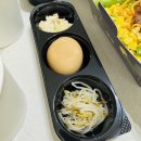 SLB도시락 이미지