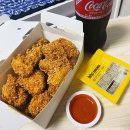 비에이치씨(BHC)치킨 | BHC 치킨 콰삭킹 솔직 후기! 칼로리 청주대점 포장 맛집