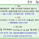 호수공원 APT 이미지