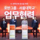 비전과학산업 이미지