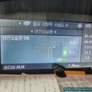 디에스엔진 이미지