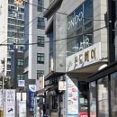 [온도헤어 구의광장점] 결혼 전 귀티나는 머릿결을 위한 헤어 클리닉💇‍♀️, 새벽 부원장님 후기