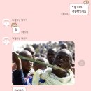 장간조립교는 누가 만들었을까?
