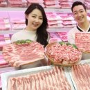 지글지글삼겹살 이미지