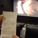 펀비어킹금정역점 이미지