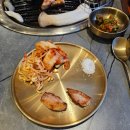 신논현역고기집 항정살 맛집 역삼돈 후기