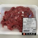 마장축산시장2-5 이미지