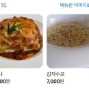 브라운페퍼 이미지