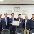 제이아이 경남연합일보