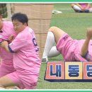 공지로1 이미지