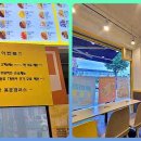 와플대학용문캠퍼스