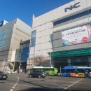 구로역 NC백화점 네이버블로그