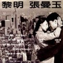 텐미미 - 의정부시 경의로 66-1 | 텐미미