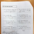 아로리영어학원