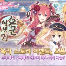 진형목장 이미지