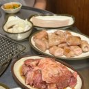 부부막창.꼼장어 이미지