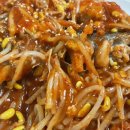 수궁가아구찜 이미지