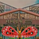 뚝섬로 이미지