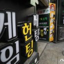 시민포차 이미지