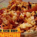 글라스메이트