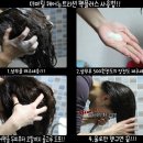 더마힐헤어