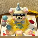 홍디디저트 이미지