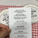 신맛그린 이미지