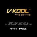첨단과기로 이미지