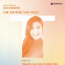 아트웨이브 네이버블로그