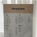 웜뷰티 - 도봉구 | [네일] 여름맞이 민트 자석젤 네일하러 방문한 쌍촌동 네일 잘하는 곳, '웜뷰티'