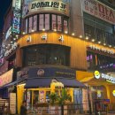 나주포차 | 대전 둔산동 시여사 헌팅포차술집 시장을여는 사람들