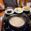 까치산역 2번출구 | [서울 화곡동] 분위기 좋은 화곡동 맛집 추천 광선집 까치산역 본점 후기