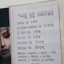 서현 경락 바디마사지 김자영 라파 에스테틱 관리 후기